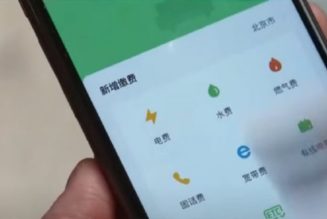WeChat ist in den chinesischen Alltag integriert, da die Aufsichtsbehörden die neuen Apps und Updates von Tencent überprüfen, um die Durchdringung zu kontrollieren