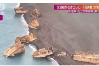 Japan-Geheimnis, als Geisterschiffe nach vulkanischer Aktivität vor der Insel an die Oberfläche steigen