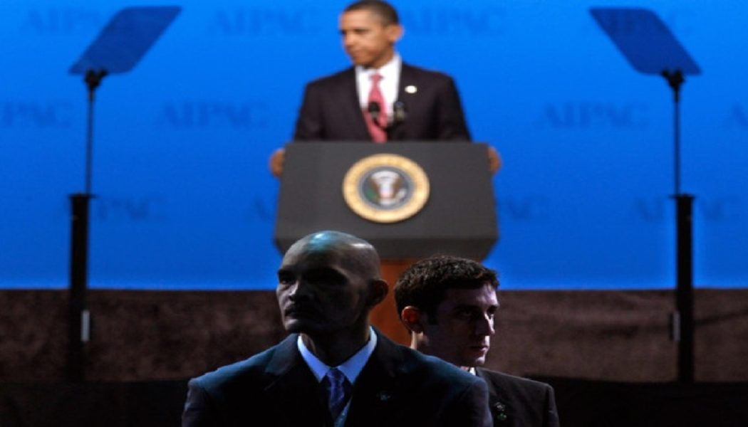Entlarvt: Obamas Reptilien-Geheimdienst beim AIPAC gesichtet