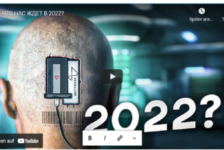Was erwartet uns 2022? (Video)