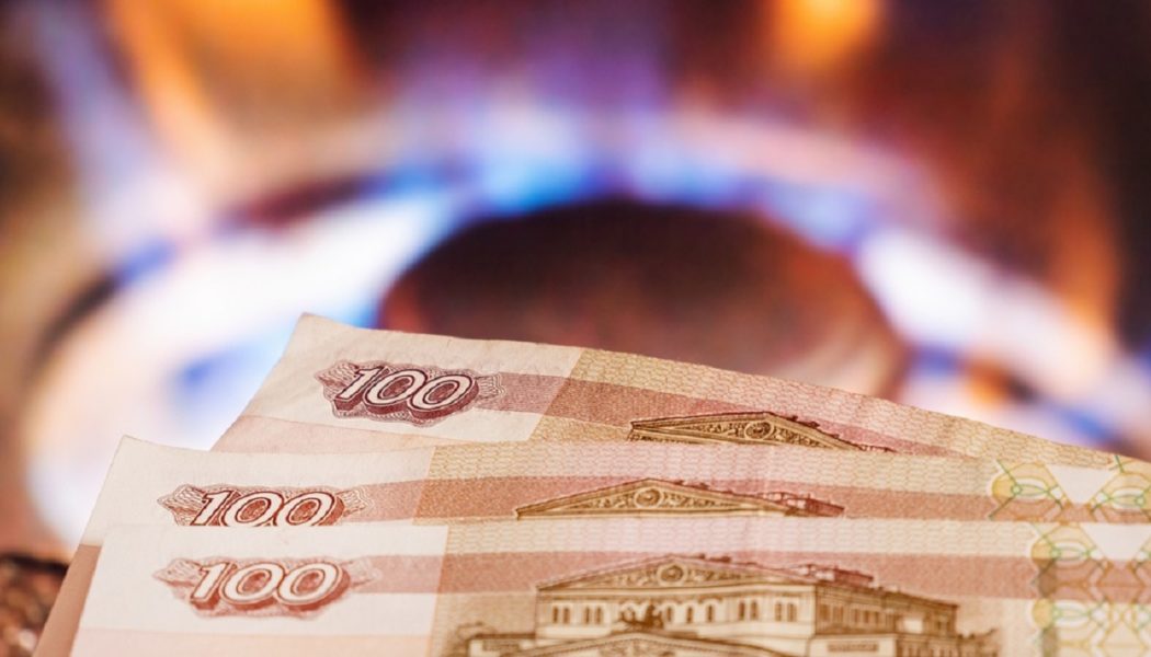 Slowakei will Gas notfalls auch in Rubel bezahlen