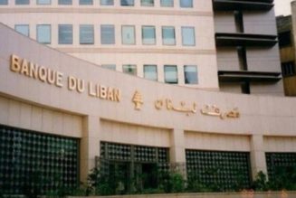 Libanon streicht Zentralbankschulden, was kommt als nächstes?