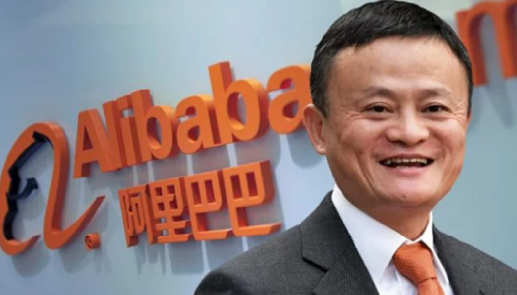 Alibaba entlässt mehr als 35 % seines Investmentteams inmitten anhaltender behördlicher Razzien