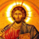 IST JESUS ​​CHRISTUS ALS SOHN GOTTES EINE FIKTION UND HAT NIEMALS EXISTIERT?