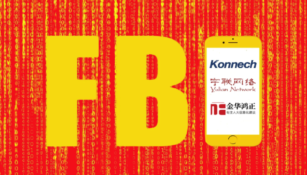 FBI verheimlicht chinesische Infiltration von US-Wahlsoftware