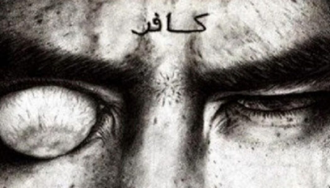 Muslimischer Eschatologe präsentierte eine einzigartige Interpretation der Ereignisse der Apokalypse