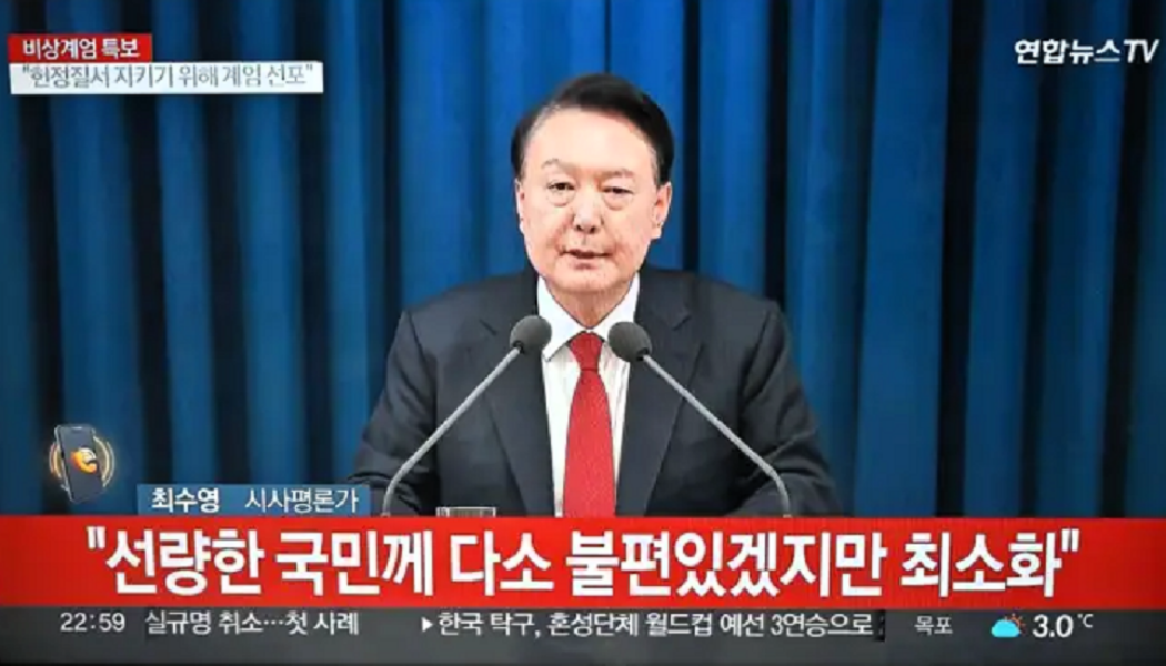 Der südkoreanische Präsident Yoon erklärt das Kriegsrecht und wirft der Opposition Verrat und nordkoreanische Absprachen vor! LIVE-VIDEOS