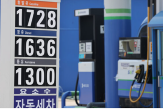 Südkorea führt obligatorische Treibstoffrationierung ein